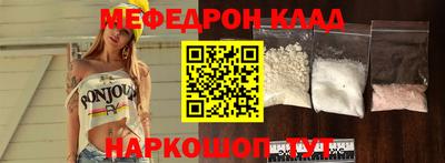 MDMA Premium VHQ Краснодар
