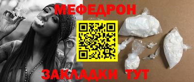 MDMA Premium VHQ Краснодар
