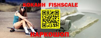 MDMA Premium VHQ Краснодар