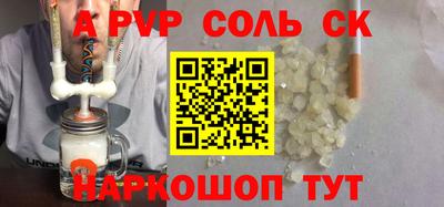 MDMA Premium VHQ Краснодар