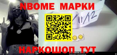 MDMA Premium VHQ Краснодар