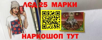 мефедрон VHQ Краснокаменск