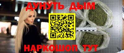 мефедрон VHQ Краснокаменск