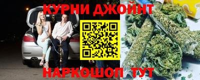 spice Краснознаменск