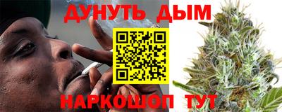 spice Краснознаменск