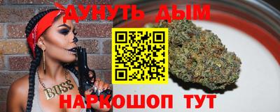 MDMA Premium VHQ Краснодар