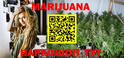 MDMA Premium VHQ Краснодар
