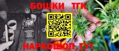 MDMA Premium VHQ Краснодар
