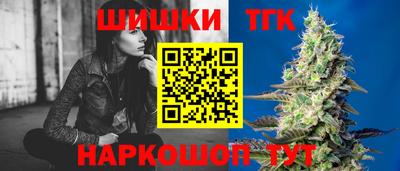 MDMA Premium VHQ Краснодар