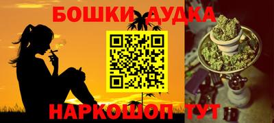 MDMA Premium VHQ Краснодар