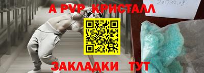 MDMA Premium VHQ Краснодар