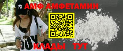 MDMA Premium VHQ Краснодар