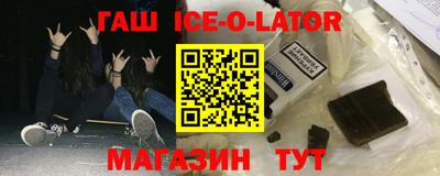 мефедрон VHQ Краснокаменск