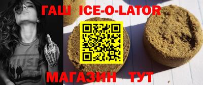 мефедрон VHQ Краснокаменск