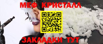 MDMA Premium VHQ Краснодар